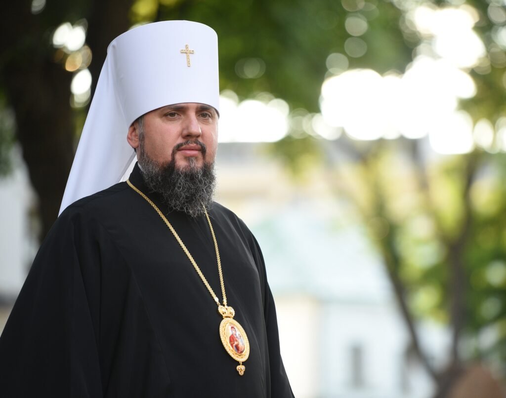 епіфаній
