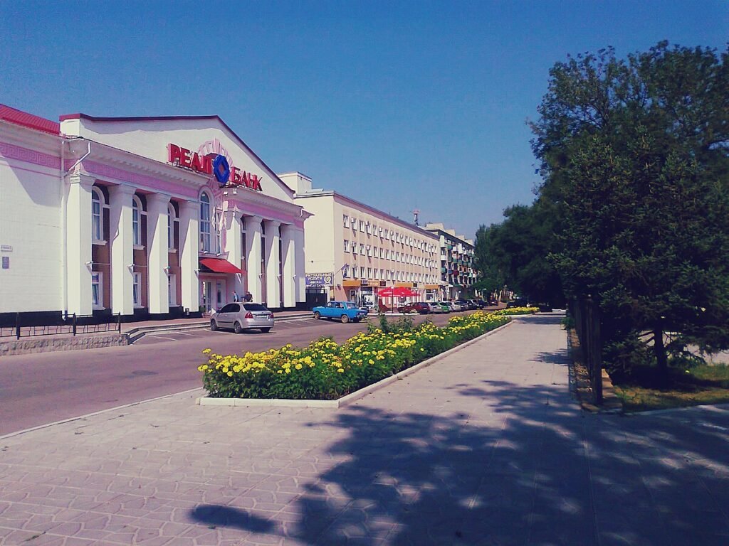 лисичанськ