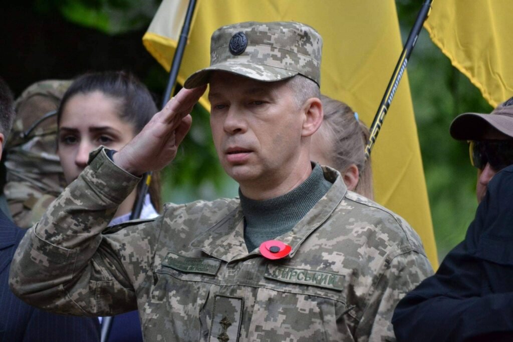 александр станиславович сырский